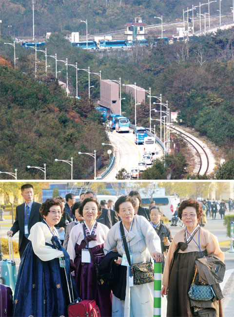 60여 년 만의 만남… 이산가족 '눈물의 상봉'