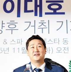 [뉴스브리핑] 이대호, 미국 메이저리그 진출 선언 외