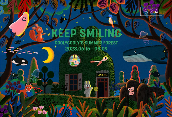  [̹    ] KEEP SMILING: GOOLYGOOLY'S SUMMER FOREST 