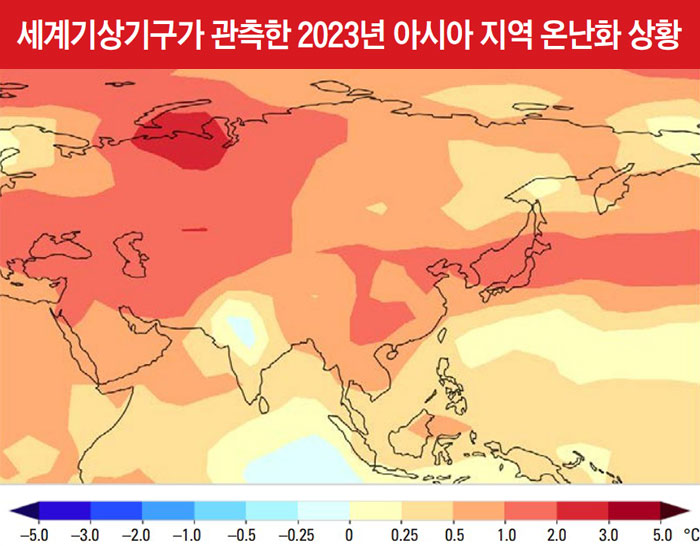 아시아 지도 2023